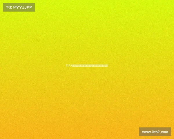 FIFA世界杯官方牛奶见证绿茵激情营养助力全球球迷狂欢时刻